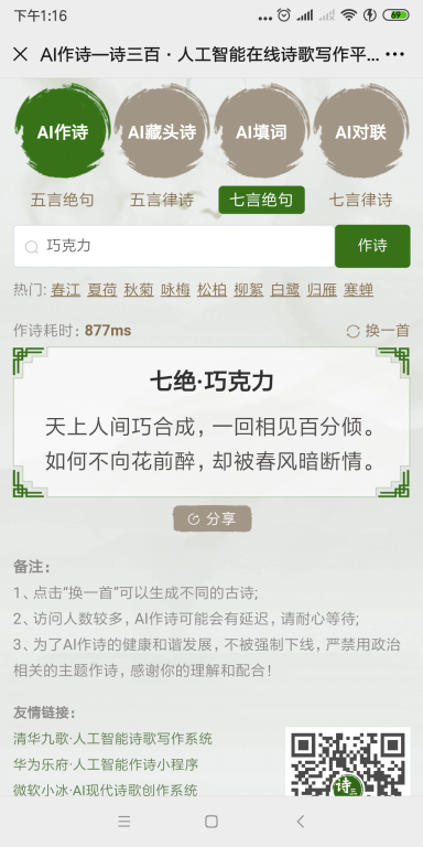 011157sc5krh85g93sy1gv.png