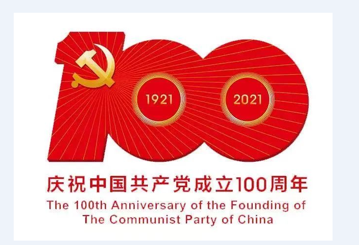 QQ��ͼ20210618112436.png