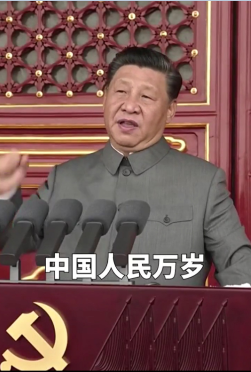 QQ��ͼ20210701164444.png