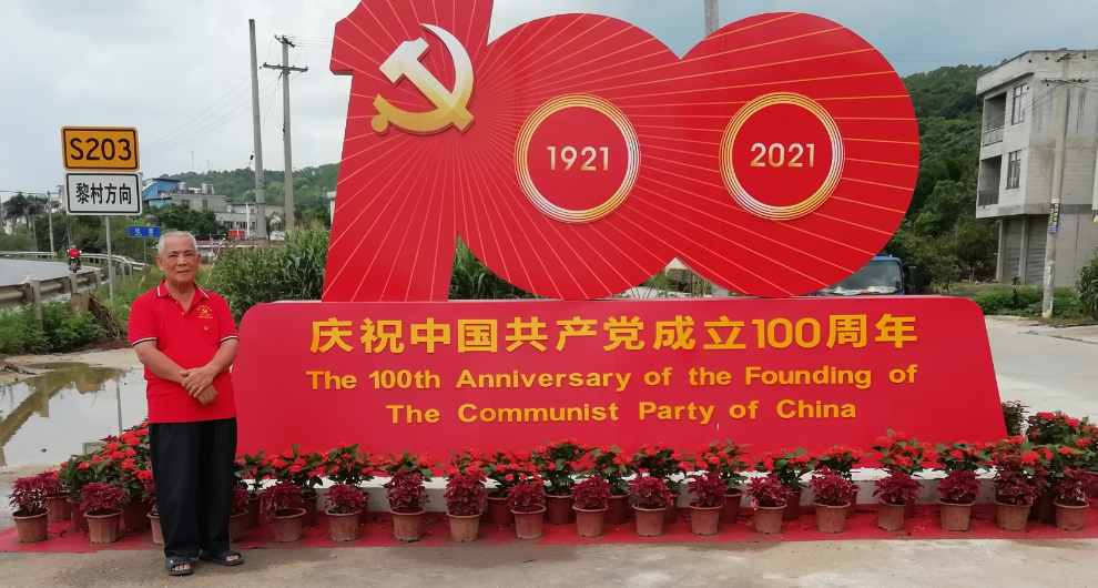 QQ��ͼ20210702170540.png