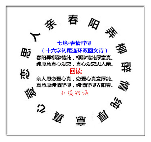 4acd816dgb0e31b481181&amp;690.jpg