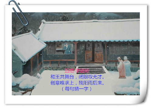 src=http___s9.sinaimg.cn_mw690_006y8HU6zy7a592zvxSd8&amp;690&amp;refer=http___s9.sin.jpg