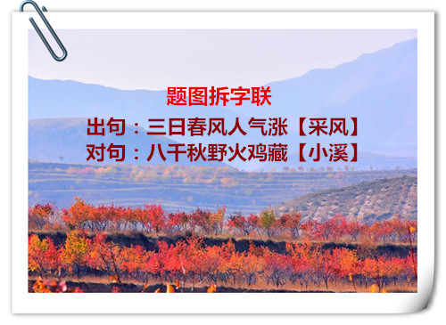 src=http___photo.tuchong.com_3792282_f_571081672.jpg&amp;refer=http___photo.tuchon.jpg