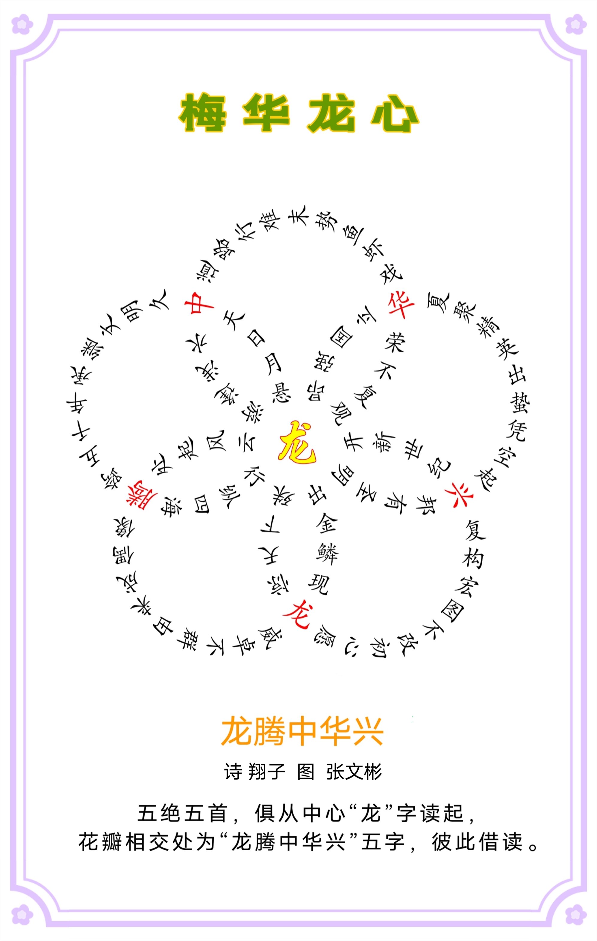 pt2022_03_10_12_29_03_mh1646891914387.jpg