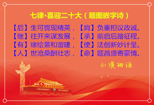 u=2920239949,2081862564&amp;fm=253&amp;fmt=auto&amp;app=120&amp;f=GIF_����.jpg