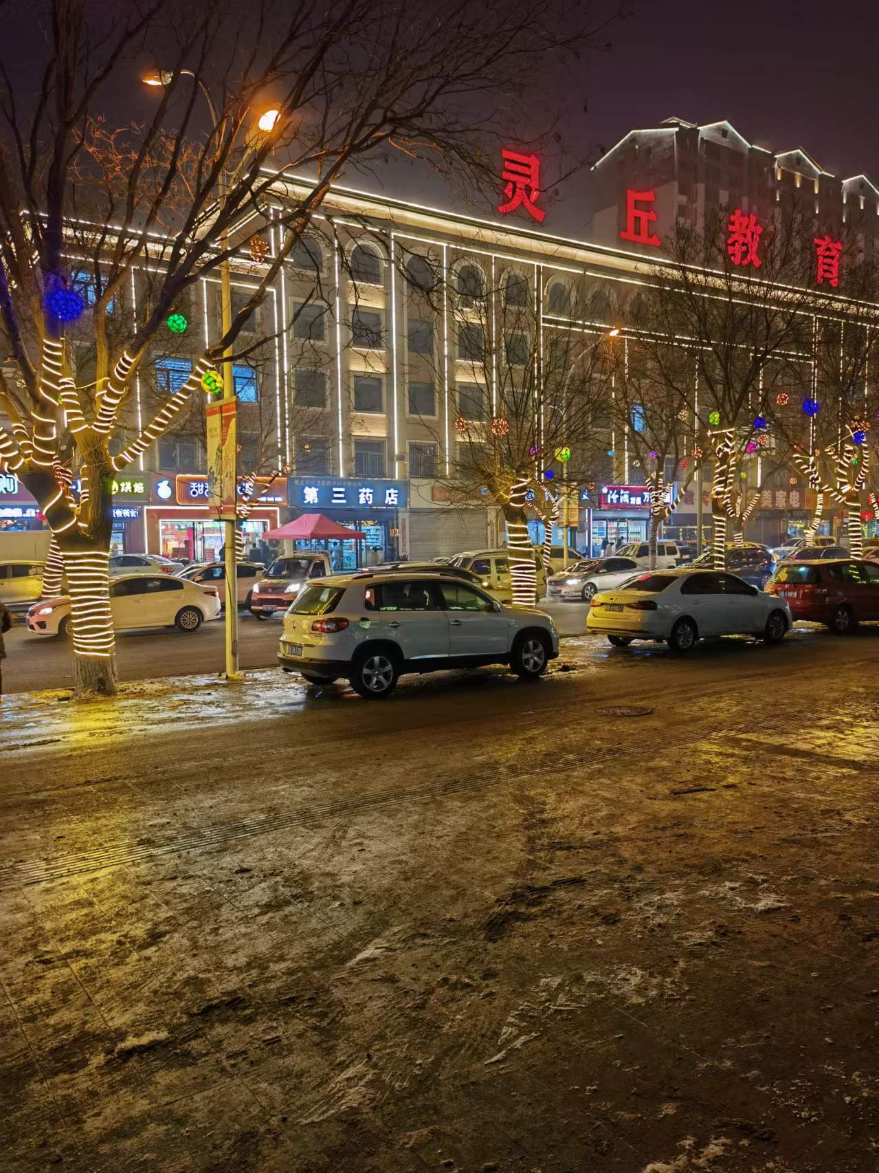 ΢��ͼƬ_20240216170147.jpg