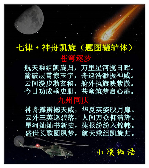 6a6afb8c9024ecbd9416d46eadfd083b_����.jpg