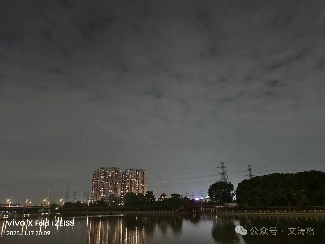 ���ɡ�����2025������ó������-΢��ͼƬ_2025-11-17_220031_265.jpg
