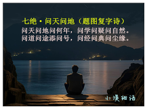 01bb97f2c1414f55c178edc357c776bf_����.jpg