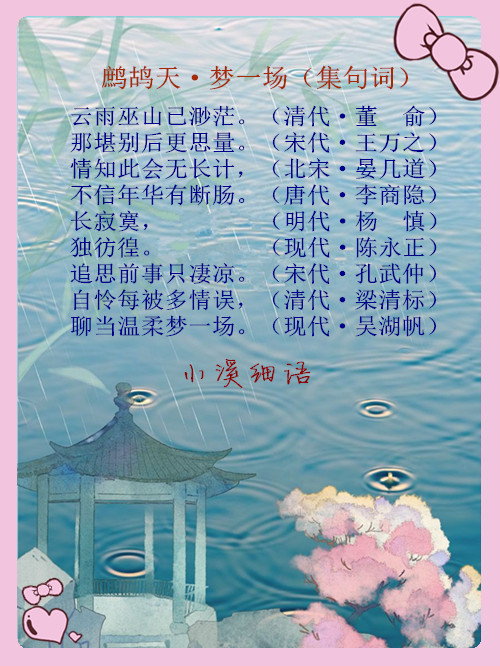 6e60032c220b8128f2e672d4c94b21c5_����.jpg
