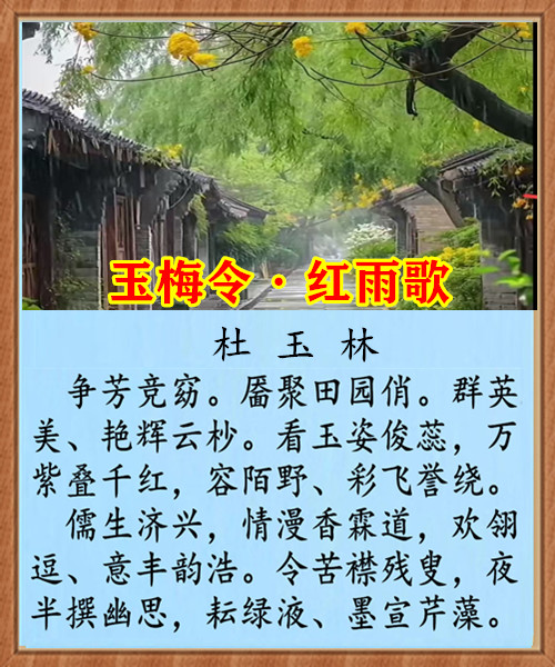 1458��÷������.jpg