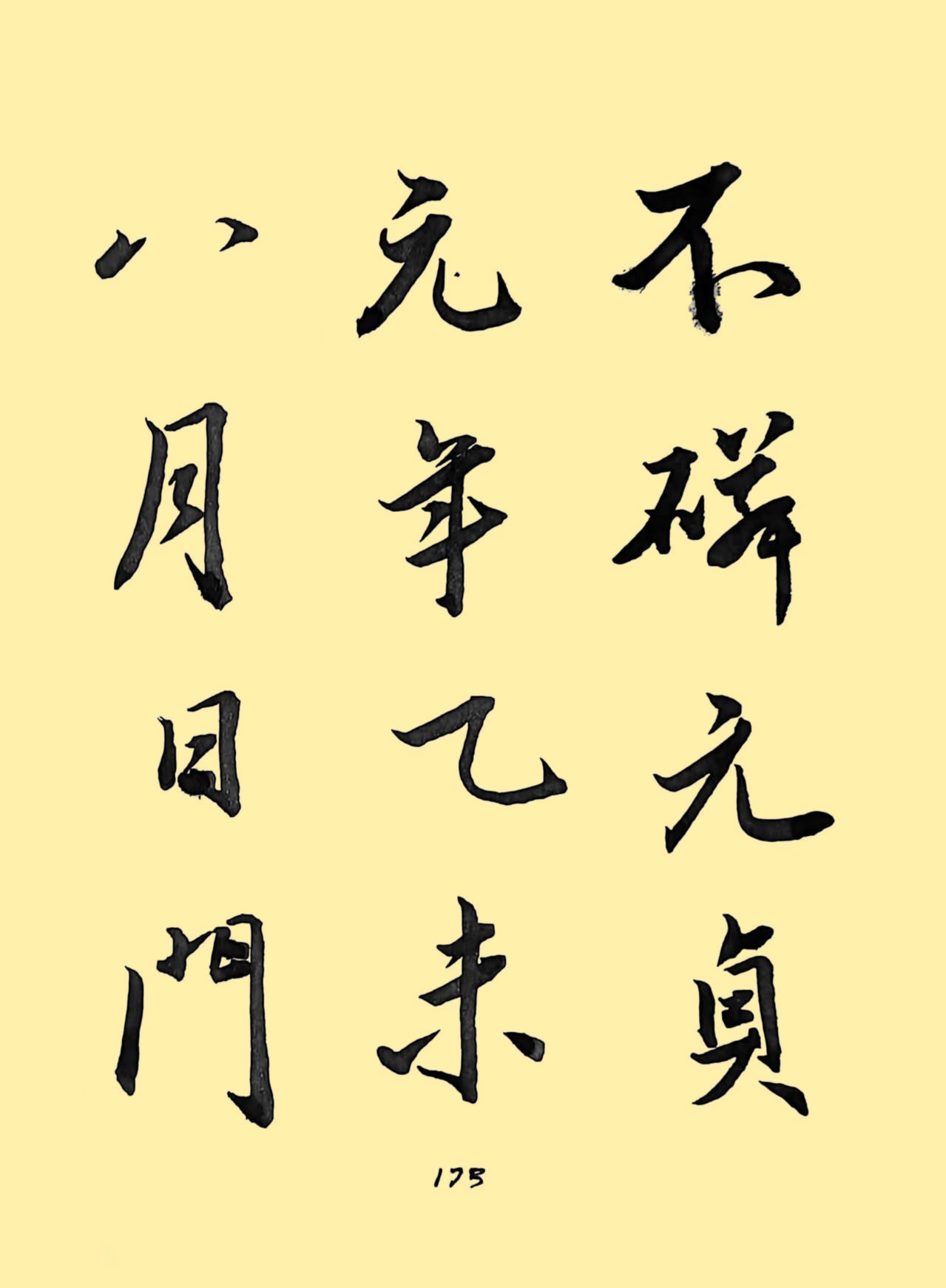 f90ee6160609b89b8f1ea0d2be7c7a3d_����.jpg