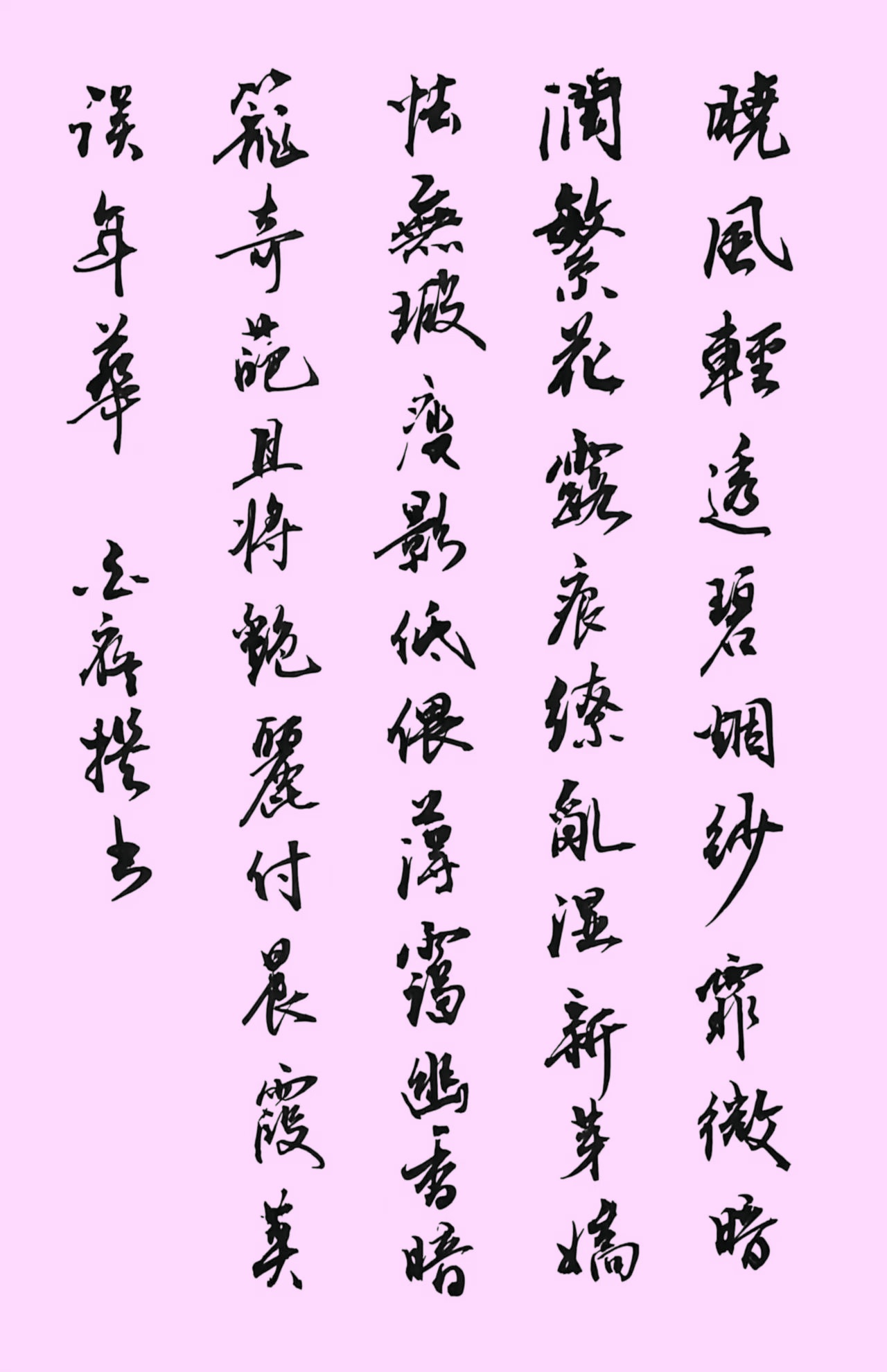 5fa3fad0fdb5e3b073d58e77c364f368_����.jpg