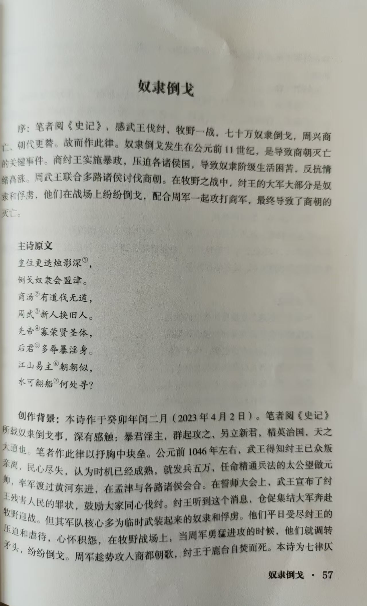 3��ū�����꡷����1.jpg
