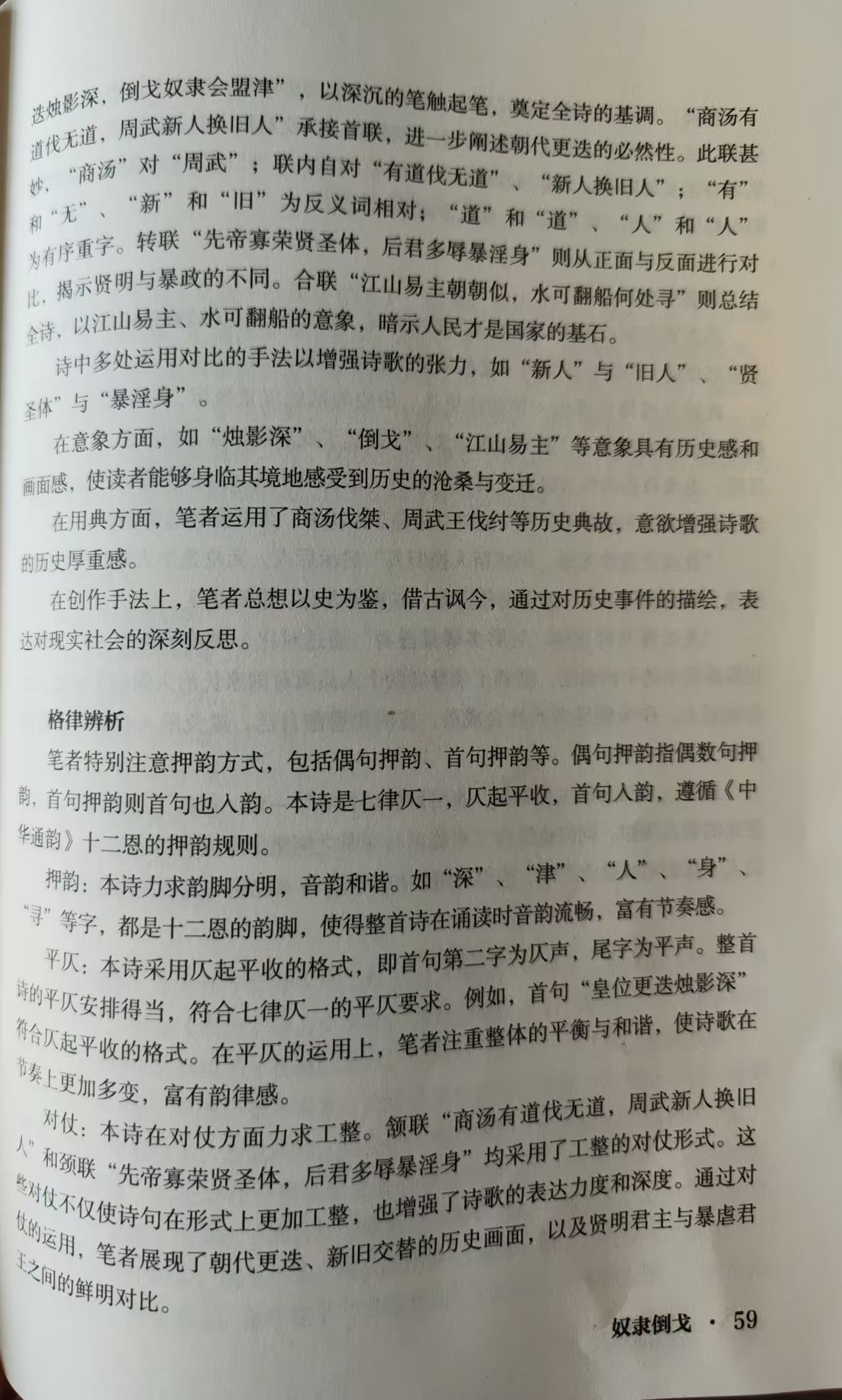 3��ū�����꡷����3.jpg