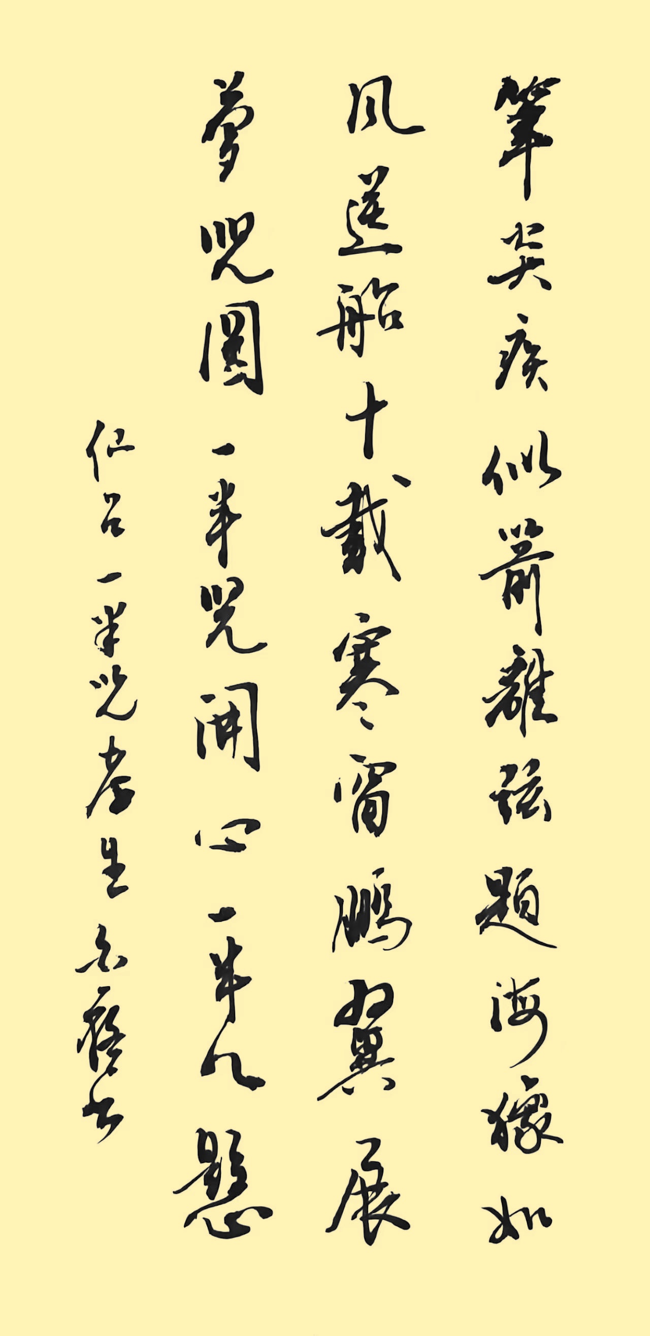 61c7bd06a10df772f2210502842bc229_����.jpg
